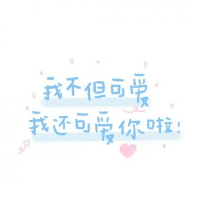 双点医院手机版下载